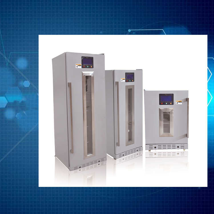 福意聯(lián)乳酸鈉林格液儲存箱0-100°C