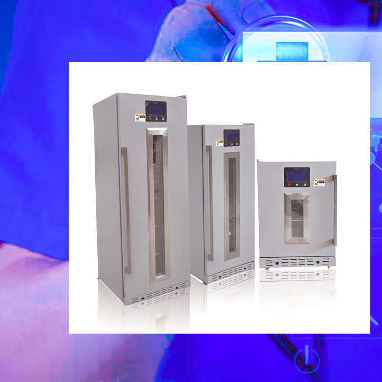 福意聯(lián)乳酸鈉林格液儲存箱0-100°C