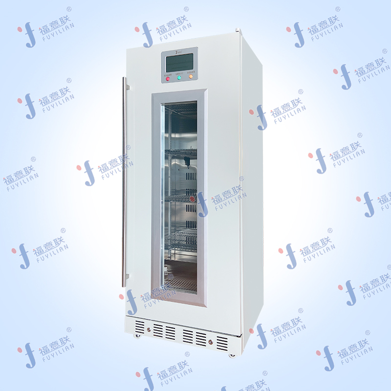 手術(shù)室低溫箱280L