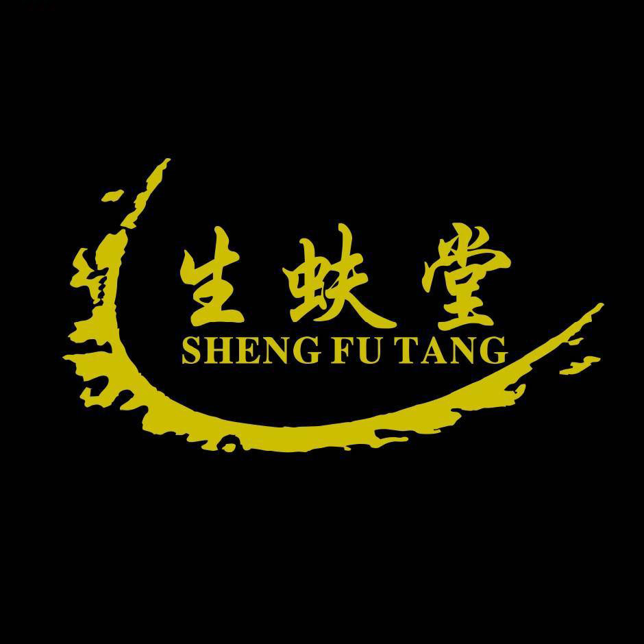 广西南宁生蚨堂健康咨询有限责任公司