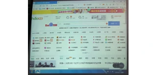 图片2