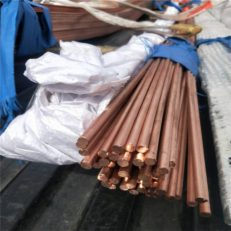 黃山接地紫銅排-TP2紫銅管-激光切割