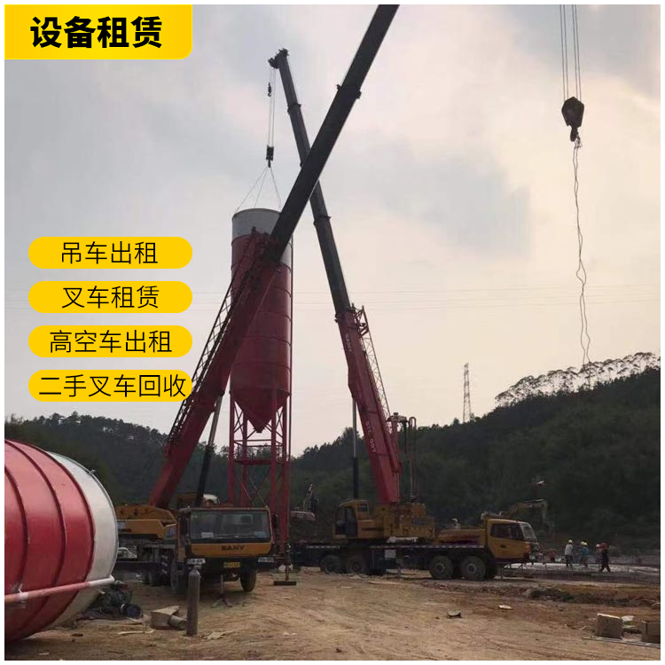 昆明晉寧區(qū)履帶吊車出租-昆明晉寧區(qū)叉車租賃-大型苗木吊裝