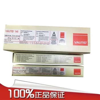 供应德国法奥迪VAUTID-100C耐磨堆焊药芯焊丝总代理