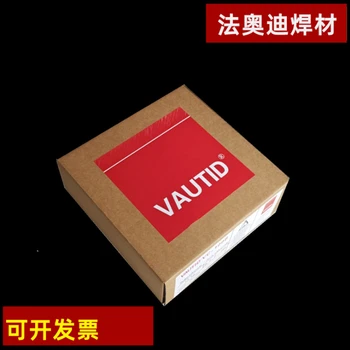 供应德国法奥迪VAUTID-100C耐磨堆焊药芯焊丝总代理
