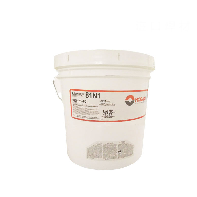 代理供應美國赫伯特FabCOXTREMEB2低合金鋼藥芯焊絲價格