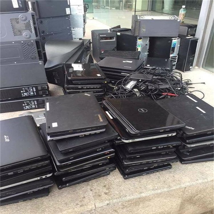東莞中堂鎮(zhèn)廢舊筆記本回收價(jià)格 上門洽談