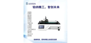 图片0