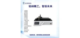 图片4