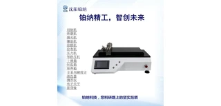 图片5