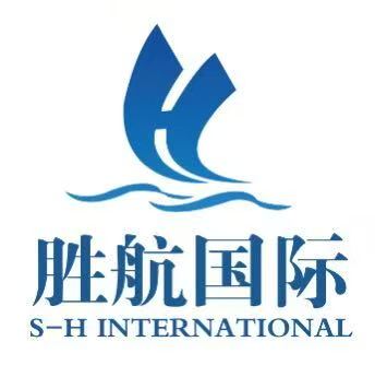廣州勝航國(guó)際貨運(yùn)代理有限公司