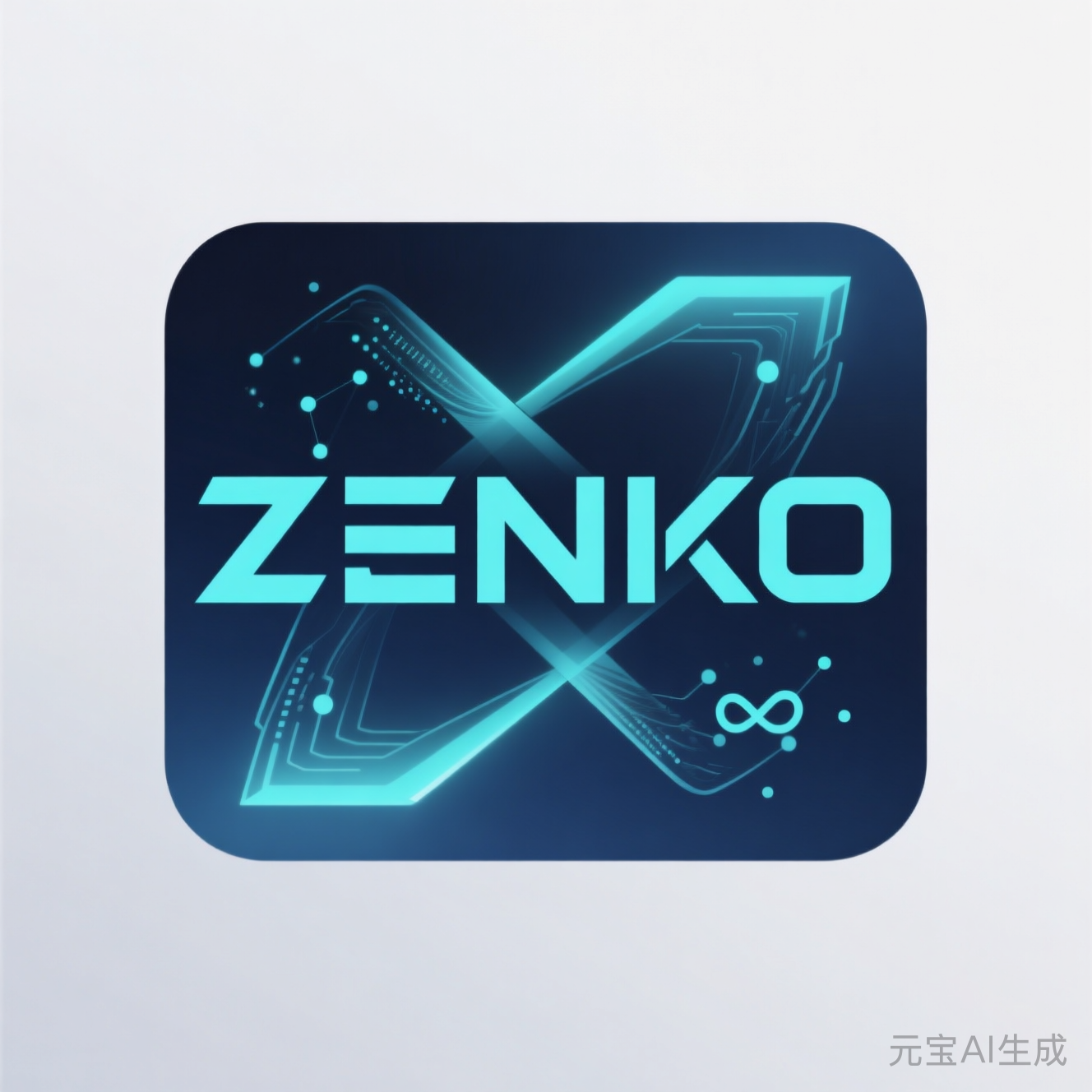 深圳市泽恩科电子有限公司