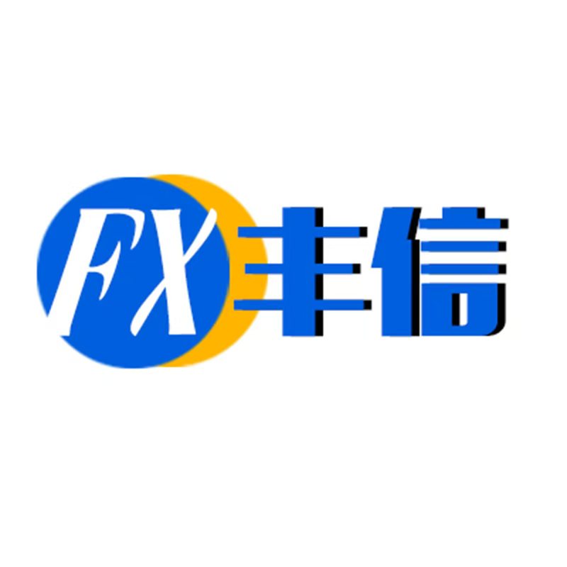 豐縣豐信電動車有限公司