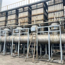 Zaozhuang Zhenhua Steel Structure Co., Ltd. product image 2