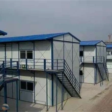 Zaozhuang Zhenhua Steel Structure Co., Ltd. product image 14