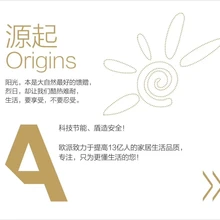 Linyi De Yun Qi New Material Co., Ltd. product image 11