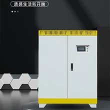 Liaoning Deweihe Electric Heat Equipment Co., Ltd. product image 5