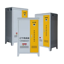 Liaoning Deweihe Electric Heat Equipment Co., Ltd. product image 11