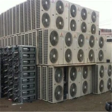 Guangzhou Chengxiang Waste Recycling Co., Ltd. product image 4