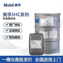 Changsha Wujieyu Technology Co., Ltd. product image 12