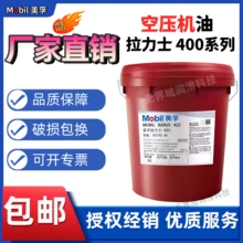 Changsha Wujieyu Technology Co., Ltd. product image 11