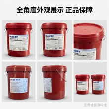 Changsha Wujieyu Technology Co., Ltd. product image 10