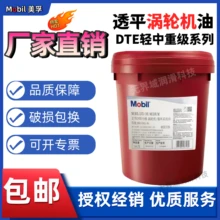 Changsha Wujieyu Technology Co., Ltd. product image 9