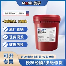 Changsha Wujieyu Technology Co., Ltd. product image 8