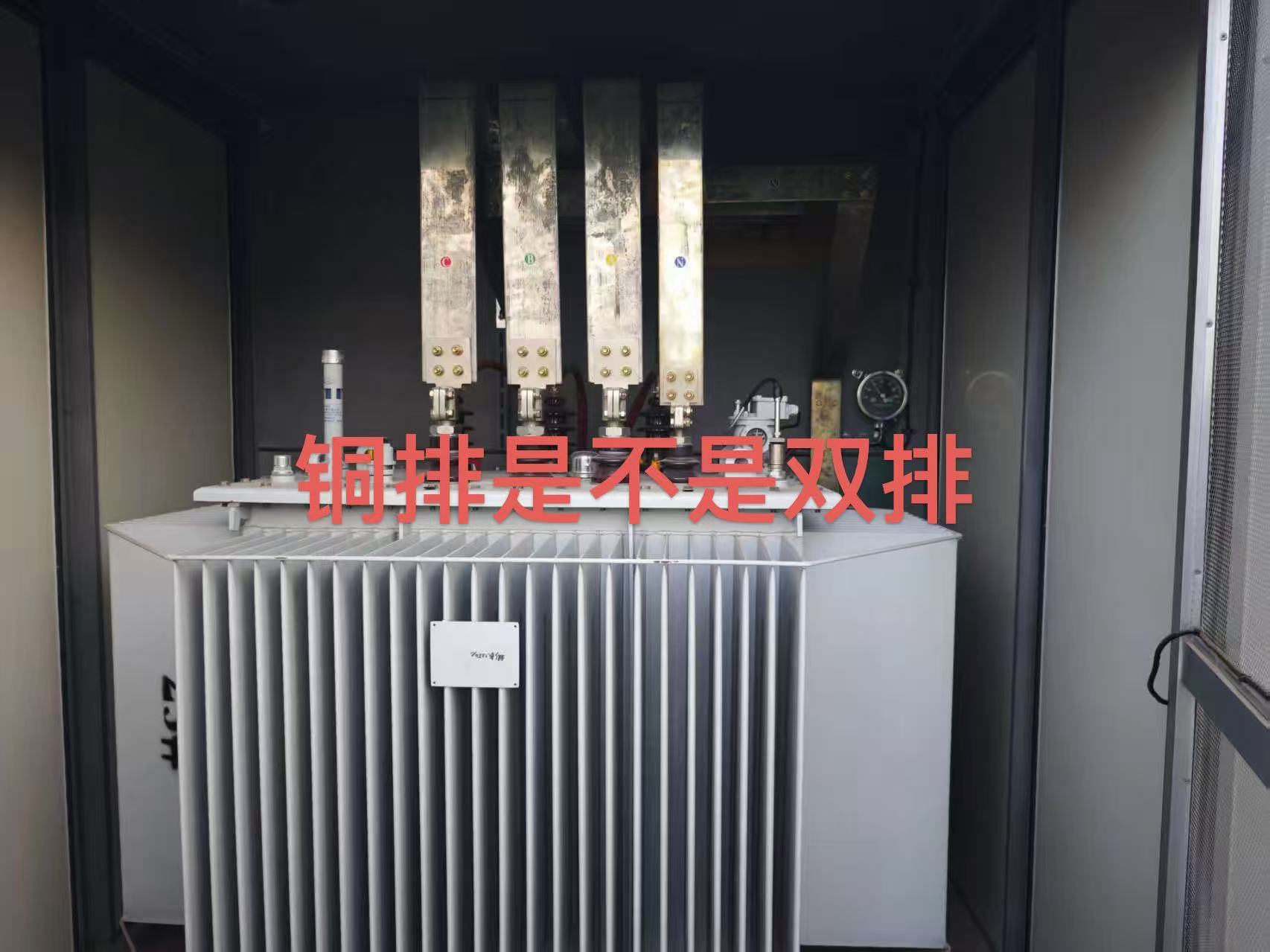 天津天津周边光伏逆变器回收（华为逆变器回收）上门提货