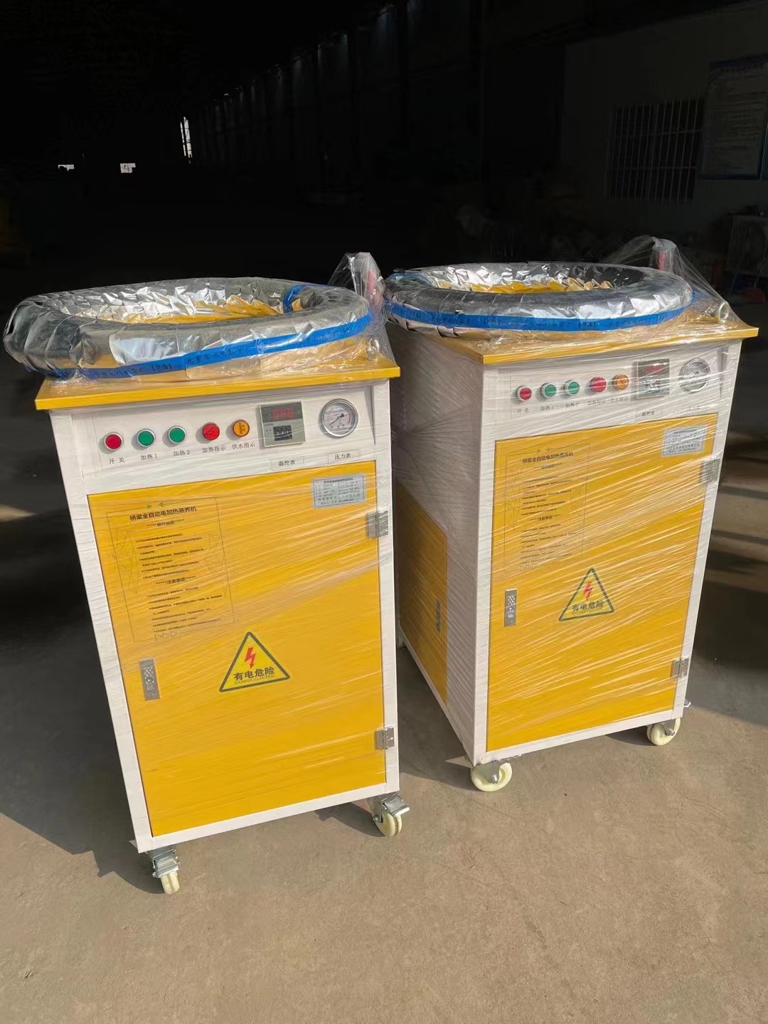 北京宣武全自動(dòng)電加熱蒸汽養(yǎng)護(hù)機(jī)生產(chǎn)廠家