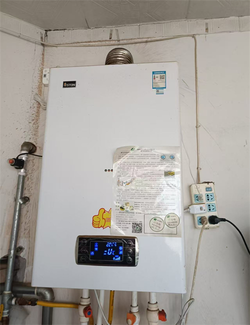 咸陽科宇空氣能維修電話24小時上門維修電話