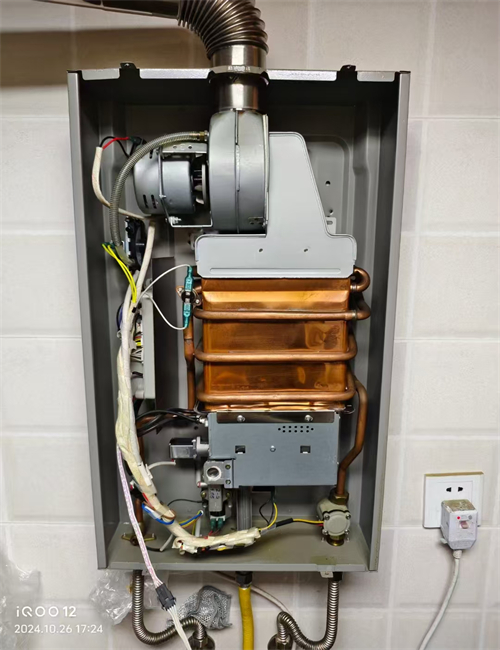 西安樂勝空氣能維修電話-24小時服務報修熱線