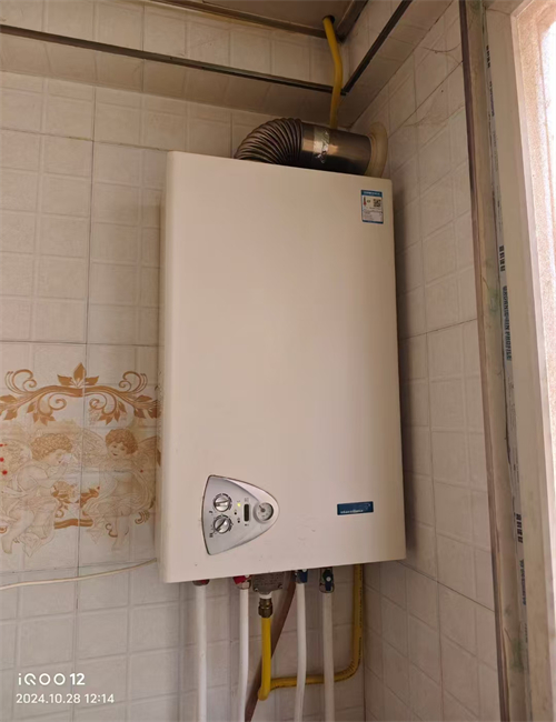 咸阳劲品热水器维修电话-24小时服务报修热线