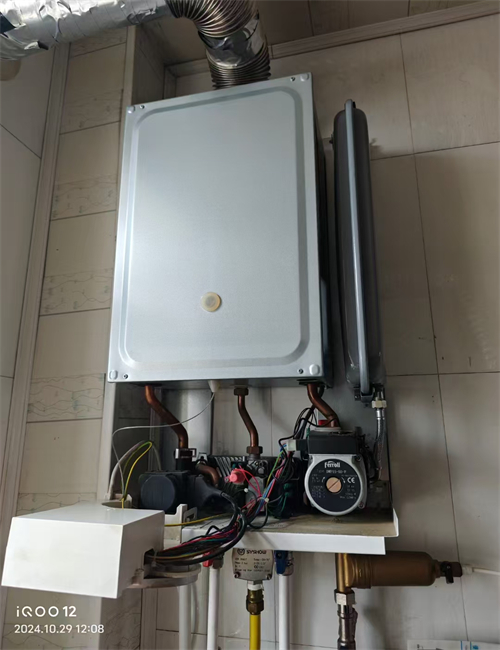 咸陽倍科熱水器維修電話-各區(qū)24小時預(yù)約專線