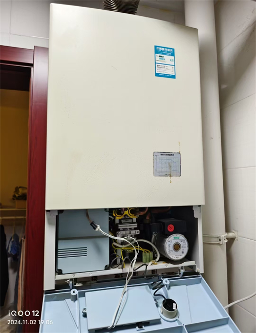 咸陽四季福熱水器維修電話全市24小時(shí)報(bào)修服務(wù)熱線