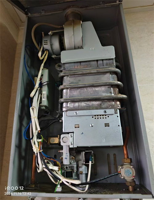 咸陽雷力士燃?xì)鉅t維修電話-全天24小時(shí)服務(wù)熱線