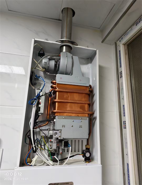 咸陽四季福熱水器維修電話全市24小時(shí)報(bào)修服務(wù)熱線