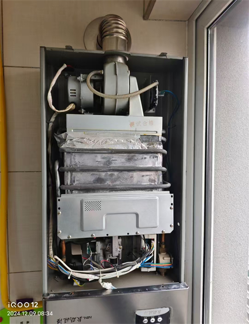 咸陽科美熱水器維修電話-24小時(shí)服務(wù)報(bào)修熱線