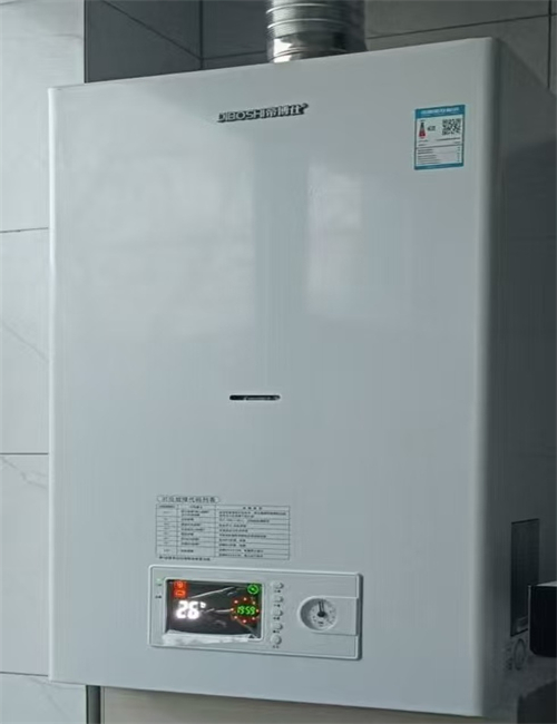 咸陽雷力士燃?xì)鉅t維修電話-全天24小時(shí)服務(wù)熱線