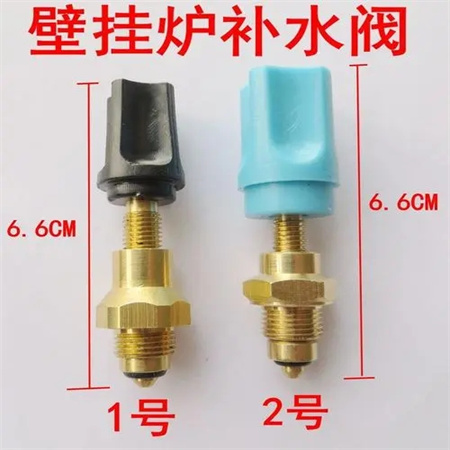 咸陽倍科熱水器維修電話-各區(qū)24小時預(yù)約專線