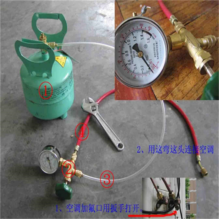 咸阳新飞空调维修电话/24小时服务热线