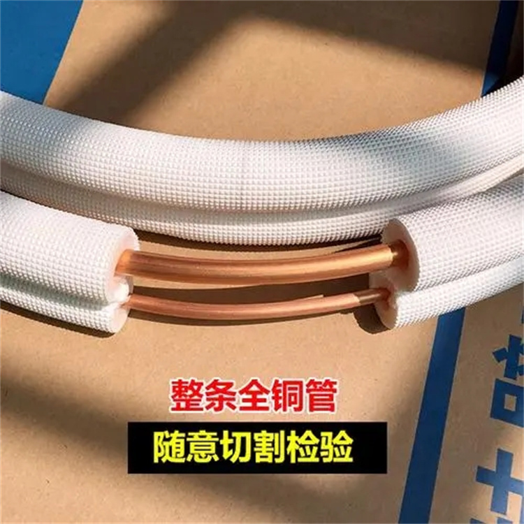 延安航天电器空调维修电话/24小时服务咨询热线