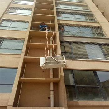 渭南东洋空调维修电话-全市号码24小时故障报修