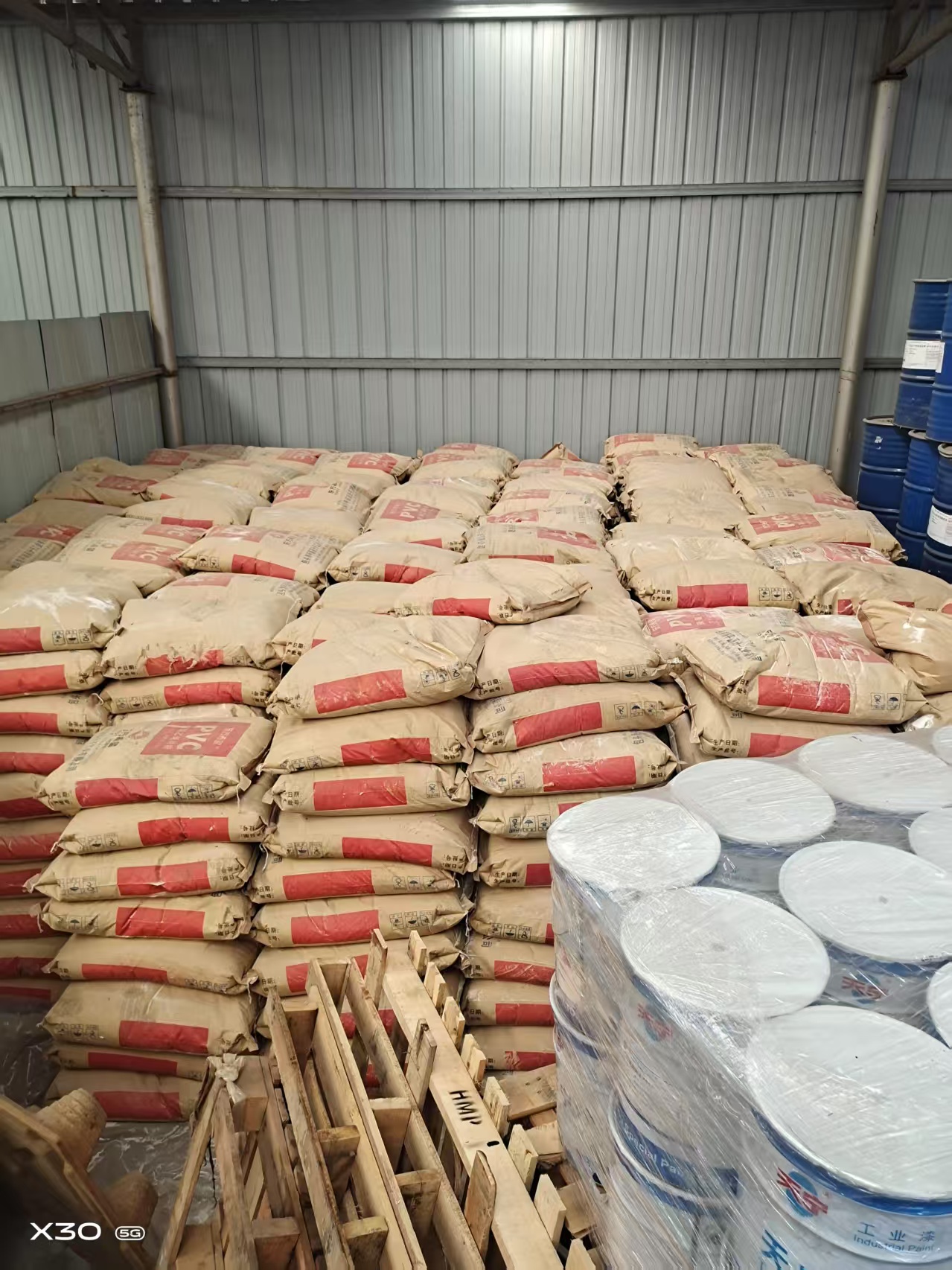 开发区回收酸性染料