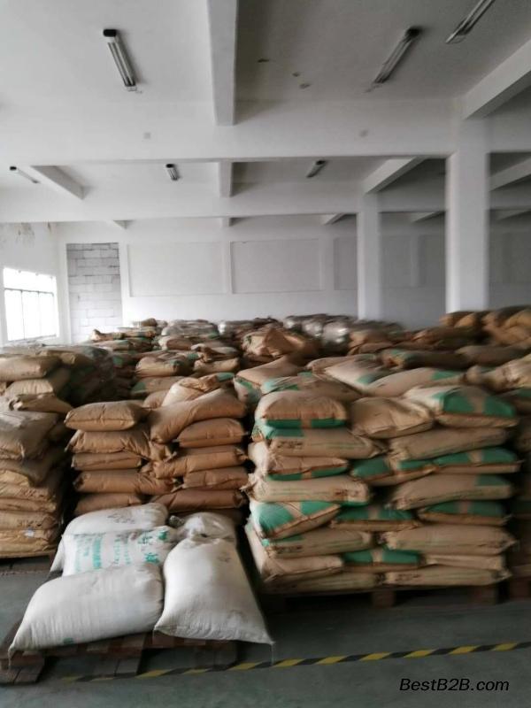 开发区回收酸性染料