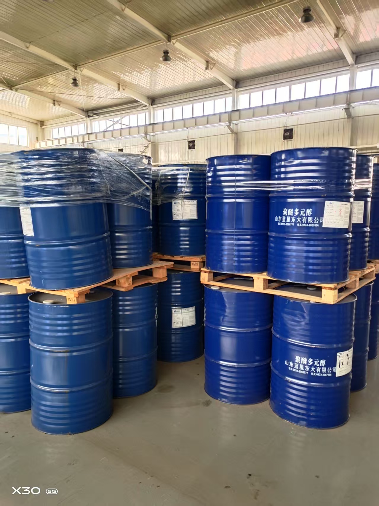 秦皇島回收皮革染料