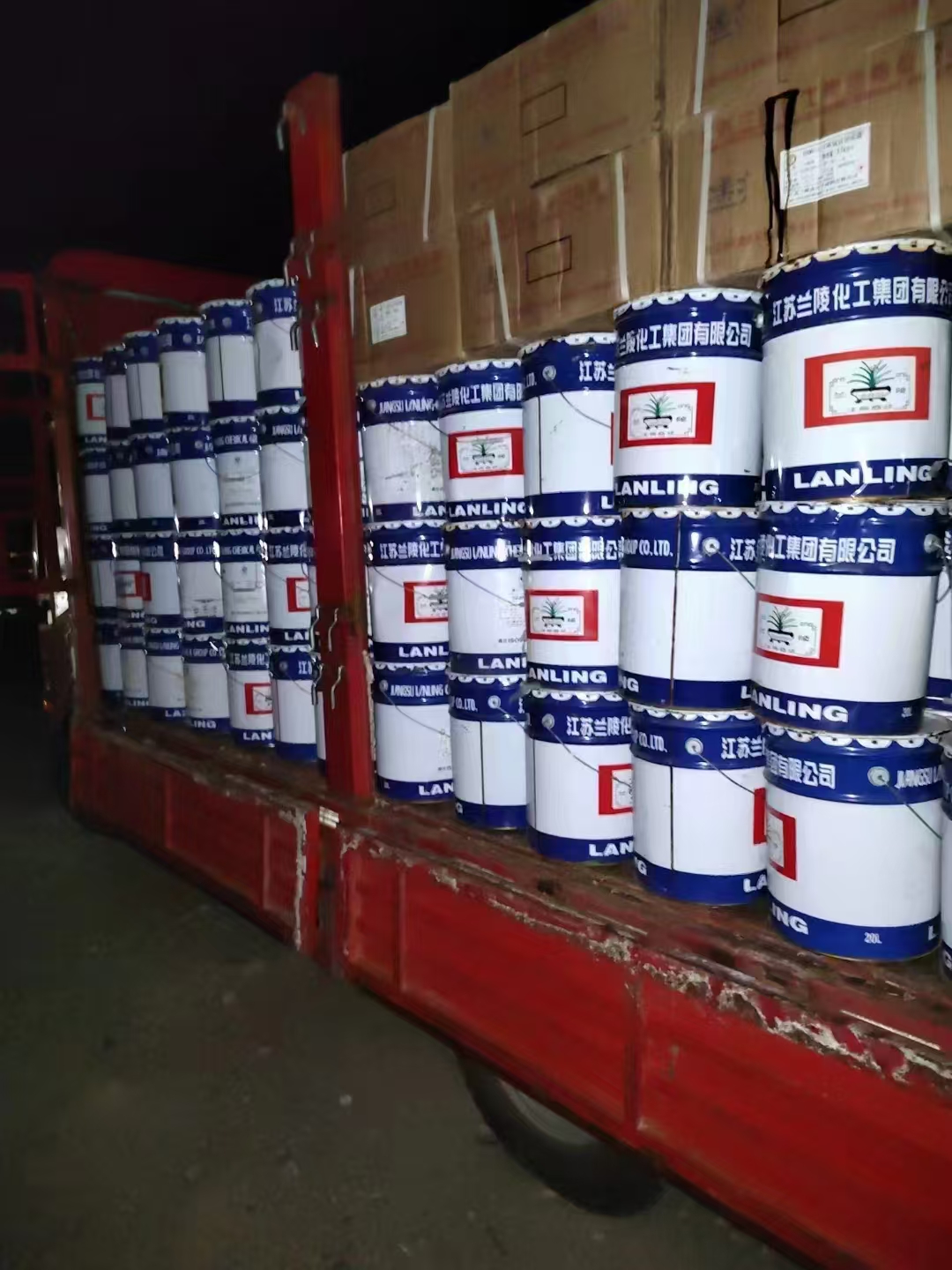 通化回收化工染料