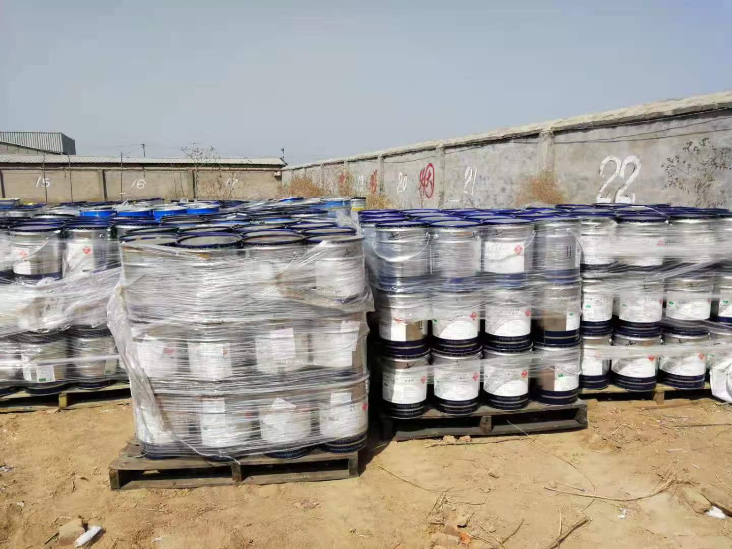 秦皇島回收皮革染料