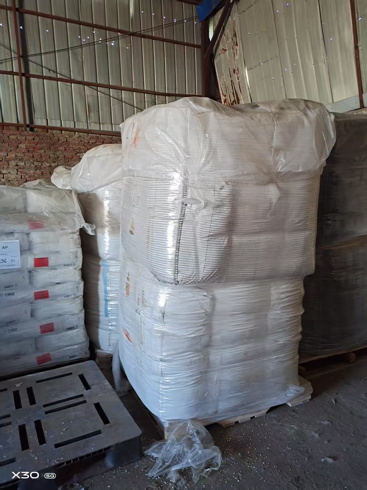 开发区回收酸性染料